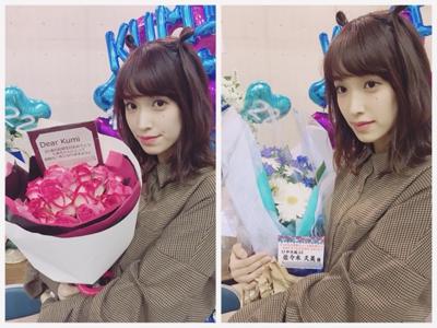 フキノトウ - 画像5