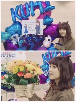 フキノトウ - 画像7