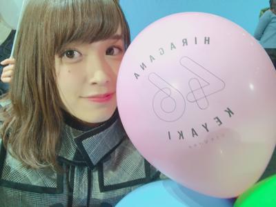 フキノトウ - 画像10