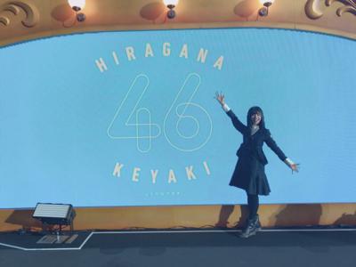 今出せる最大限  けやき坂46 2期生の松田好花です(^^) - 画像2