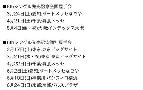 受付スタート(｡･ω･｡) - 画像2