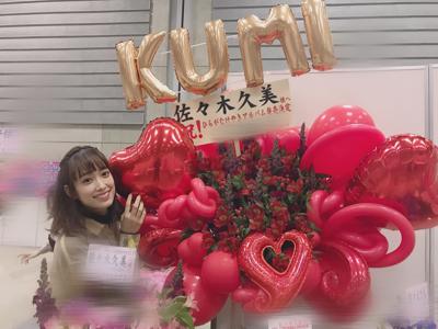 ホルン - 画像10