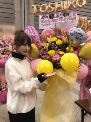 大切にするね(・ω・) - 画像5