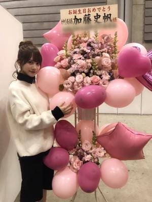 大切にするね(・ω・) - 画像8