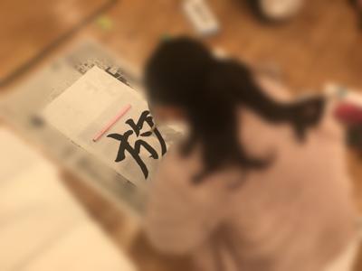 お・も・て・な・し🖐🏻おもてなし👏🏻 富田鈴花🎤 - 画像8
