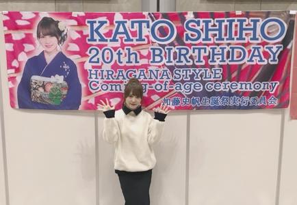 頭にヘドウィグ(・ω・) - 画像3