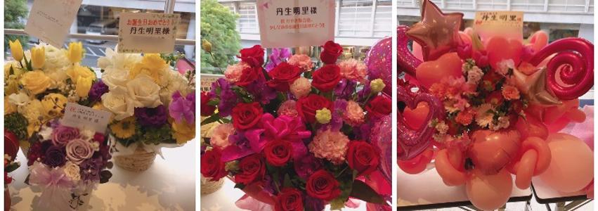 ~17歳になりました~丹生明里 - 画像7