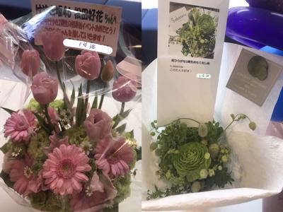 おもてなし会ありがとう！ けやき坂46 2期生の松田好花です(^^) - 画像3