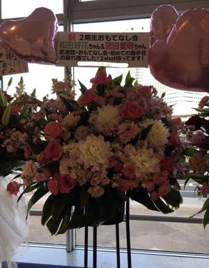 おもてなし会ありがとう！ けやき坂46 2期生の松田好花です(^^) - 画像6