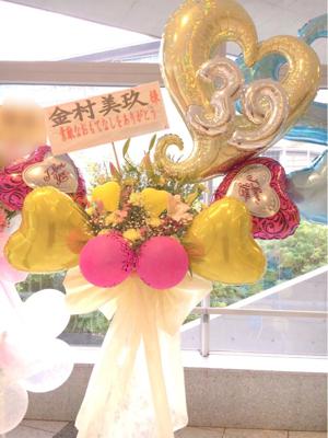 笑う門には福来たる😆 金村美玖 - 画像7