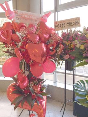 笑う門には福来たる😆 金村美玖 - 画像9