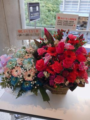 ハッピー！！  河田陽菜 - 画像4
