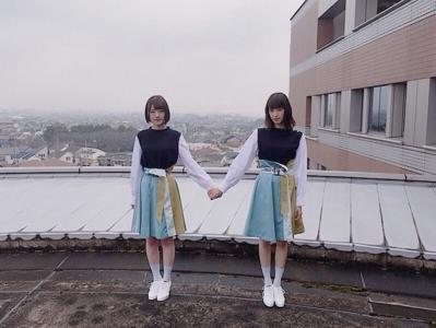 目尻っ目尻っ - 画像2