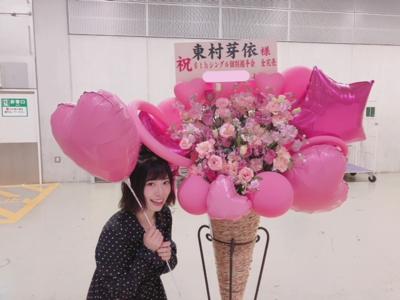 お花 - 画像6