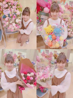 挑戦  河田陽菜 - 画像6