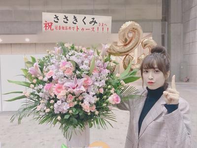 レンタルカー - 画像12