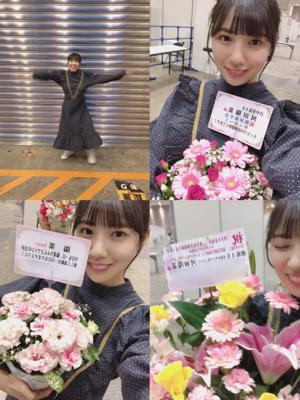 オブラート   河田陽菜です - 画像3