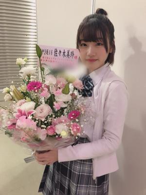 たいへん遅くなりました😓 - 画像6