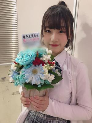 たいへん遅くなりました😓 - 画像7