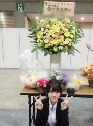 スーツマン👩‍💼 - 画像5