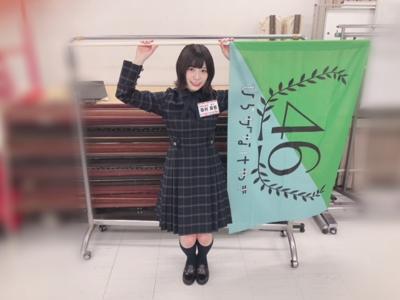 すーぱーかりふらじりすてぃっくえくすぴありどーしゃす - 画像2