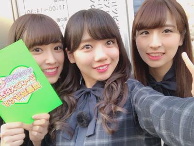 んぎぐみ - 画像3