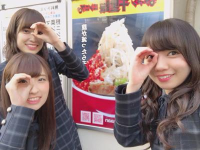 んぎぐみ - 画像4