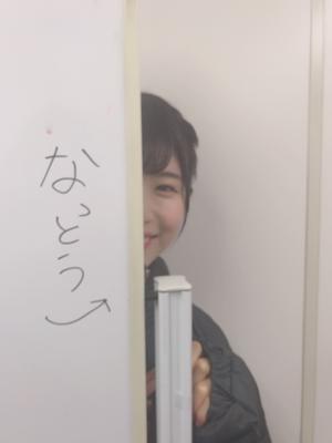 全国握手会！ けやき坂46 2期生の松田好花です(^^) - 画像5