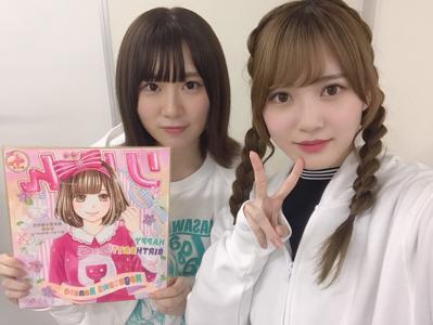 今日は素晴らしい日(・ω・) - 画像2