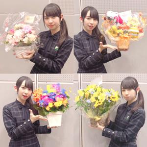 あっぷとだうん 金村美玖 - 画像10