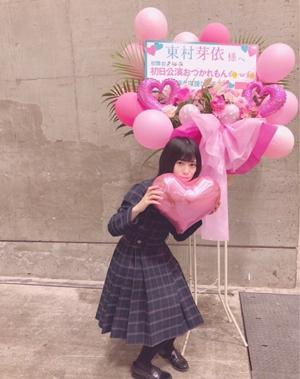 お花ありがとう - 画像2