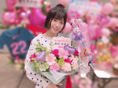 お花ありがとう - 画像7