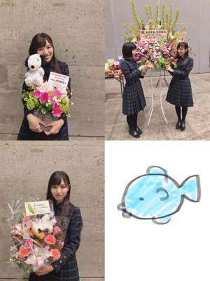 歩く速度    河田陽菜 - 画像3