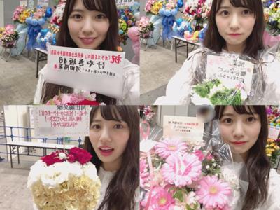 歩く速度    河田陽菜 - 画像4