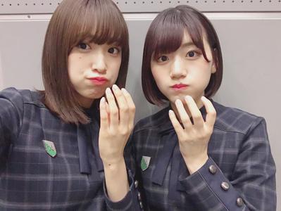 いんげん食べれない - 画像2