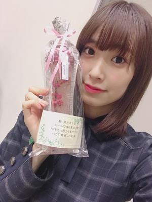 いんげん食べれない - 画像4