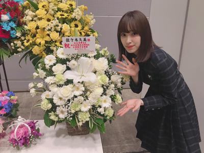 いんげん食べれない - 画像8