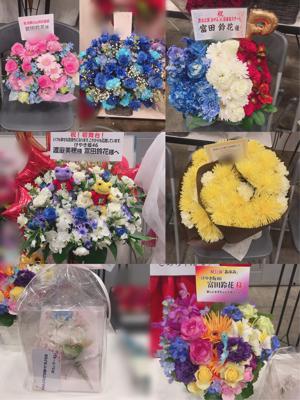天使達から、癒しのプレゼント👼🏻🎁 富田鈴花🎤 - 画像5