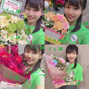 19歳初ブログ！ けやき坂46 2期生の松田好花です(^^) - 画像8
