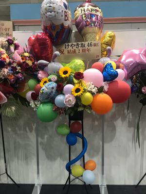 にゃ(・ω・) - 画像6