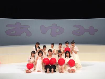 ~一度きりの中で~ 丹生明里 - 画像3