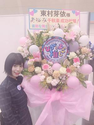 たこやき - 画像5