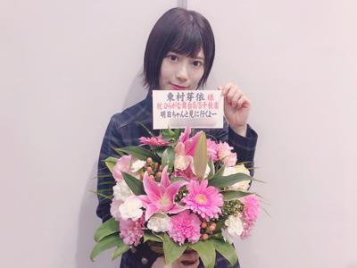 たこやき - 画像6