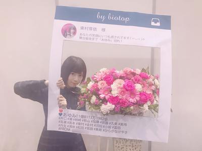 たこやき - 画像7