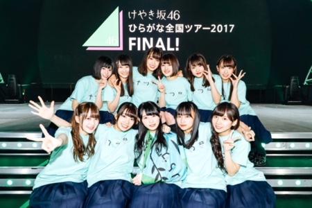 2年です。 - 画像2