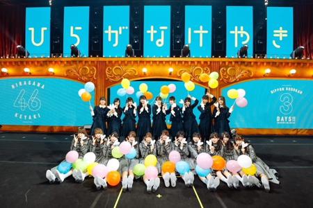 2年です。 - 画像4