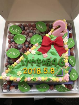 としちゃんに会いにきてほしいです(・ω・) - 画像5