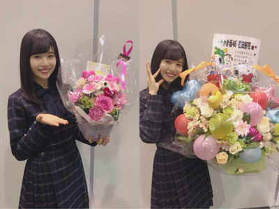 あっという間 けやき坂46 2期生の松田好花です(^^) - 画像4