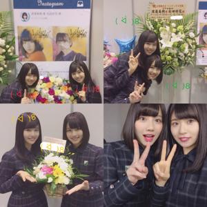 あっという間 けやき坂46 2期生の松田好花です(^^) - 画像5