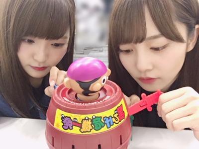 ゲーム会 - 画像2